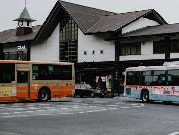 City bus at Kyoto Station bus terminal Photo by Mohamed Jamil Latrach on Unsplash City bus at Kyoto Station bus terminal Photo by Mohamed Jamil Latrach on Unsplash