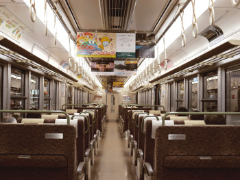 Evening train interior with available seats Photo by 戸山 神奈 on Unsplash Evening train interior with available seats Photo by 戸山 神奈 on Unsplash
