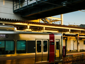 Train platform at golden hour Photo by Josiah Ferraro on Unsplash Train platform at golden hour Photo by Josiah Ferraro on Unsplash