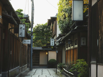 Kyoto alley with old teahouses Photo by Ryutaro Tsukata Pexels Kyoto alley with old teahouses Photo by Ryutaro Tsukata Pexels