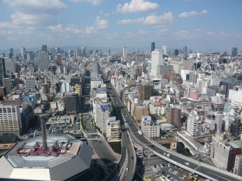 Early morning view of Osaka cityscape with traditional and modern buildings. Image by Robin Wolff from Pixabay Early morning view of Osaka cityscape with traditional and modern buildings. Image by Robin Wolff from Pixabay
