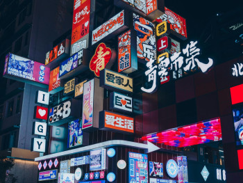 Bright neon signs and crowds in the Namba district at night Photo by 周赛 王 on pexels Bright neon signs and crowds in the Namba district at night Photo by 周赛 王 on pexels