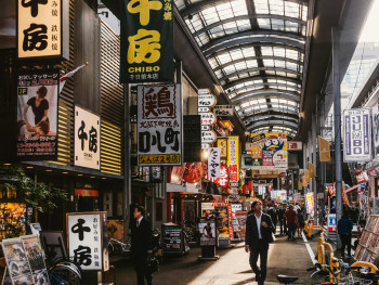 Shot of Osaka's market and alley showing the rich culture of the city. Photo by Cosmin Serban on Unsplash Shot of Osaka's market and alley showing the rich culture of the city. Photo by Cosmin Serban on Unsplash