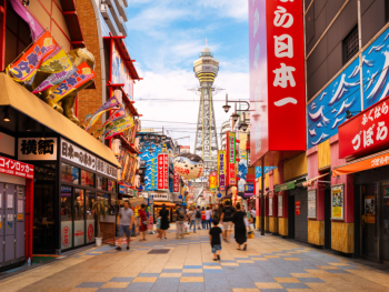 Quiet street in Shinsekai district during shoulder season with comfortable walking weather Quiet street in Shinsekai district during shoulder season with comfortable walking weather