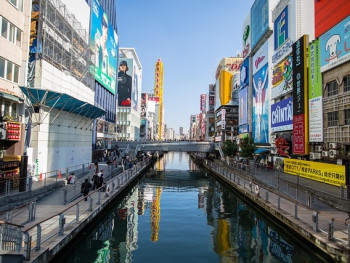 Osaka Dotonbori Osaka Dotonbori