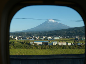 A view from a Shinkansen window as it speeds past the countryside between Osaka and Hiroshima Photo by Yu on Unsplash A view from a Shinkansen window as it speeds past the countryside between Osaka and Hiroshima Photo by Yu on Unsplash