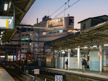 Shin-Osaka Station platform at 7am Photo by Nichika Sakurai on Unsplash Shin-Osaka Station platform at 7am Photo by Nichika Sakurai on Unsplash