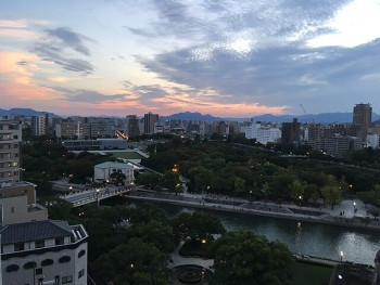 View from Hiroshima Orizuru Tower photo by Christophe95 on Creative Commons Attribution-Share Alike 4.0 View from Hiroshima Orizuru Tower photo by Christophe95 on Creative Commons Attribution-Share Alike 4.0