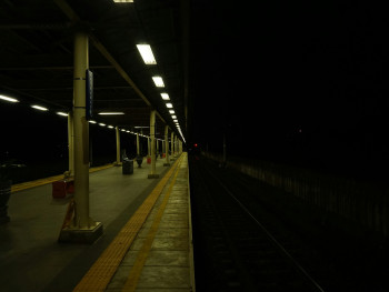 Nighttime Shinkansen station lights Photo by muhammad wildan on Unsplash Nighttime Shinkansen station lights Photo by muhammad wildan on Unsplash