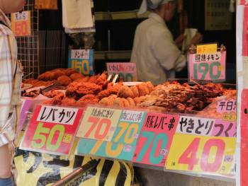 Various street food offerings at Kobe market stalls Photo by Natsuko D'Aprile on Unsplash Various street food offerings at Kobe market stalls Photo by Natsuko D'Aprile on Unsplash