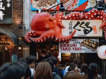 Visitors enjoying the convivial atmosphere of Osaka's foodie culture – the perfect end to a culinary journey Photo by Shriram Nagarajan on Unsplash Visitors enjoying the convivial atmosphere of Osaka's foodie culture – the perfect end to a culinary journey Photo by Shriram Nagarajan on Unsplash