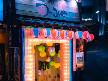 Karaoke bar exterior glowing neon Photo by mos design on Unsplash Karaoke bar exterior glowing neon Photo by mos design on Unsplash