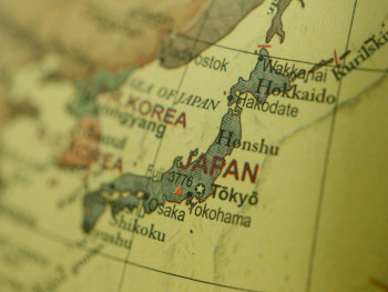 Map of Western Japan Photo by Lara Jameson Pexels Map of Western Japan Photo by Lara Jameson Pexels