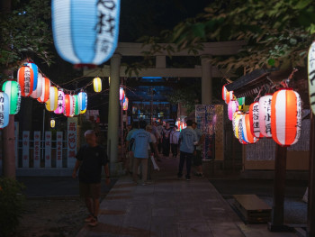 Kuromon Market entrance with evening lighting. Photo by Ryunosuke Kikuno on Unsplash Kuromon Market entrance with evening lighting. Photo by Ryunosuke Kikuno on Unsplash