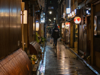 Narrow traditional alley with stone lanterns and small traditional storefronts Photo by Ajaykumar Kannan on Unsplash Narrow traditional alley with stone lanterns and small traditional storefronts Photo by Ajaykumar Kannan on Unsplash