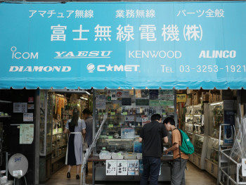 Shop owner in Nippombashi explaining electronics to customers in a relaxed setting Photo by Kal L on Unsplash Shop owner in Nippombashi explaining electronics to customers in a relaxed setting Photo by Kal L on Unsplash