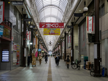 Cool, comfortable underground shopping area providing relief from summer heat Photo by Kouji Tsuru on Unsplash Cool, comfortable underground shopping area providing relief from summer heat Photo by Kouji Tsuru on Unsplash