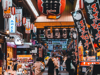 A picture of a street in Den-Den Town Photo by Roméo A. on Unsplash A picture of a street in Den-Den Town Photo by Roméo A. on Unsplash