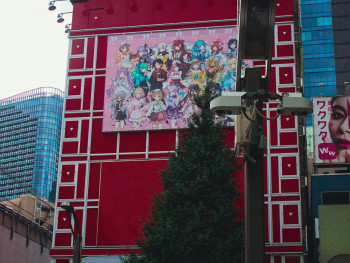 Anime themed hotel in Osaka. Photo by stasyabis on Unsplash Anime themed hotel in Osaka. Photo by stasyabis on Unsplash