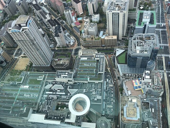 View from Abeno Harukas showing the vast expanse of Osaka and surrounding areas.photo by Christophe95 Creative Commons Attribution-Share Alike 4.0 View from Abeno Harukas showing the vast expanse of Osaka and surrounding areas.photo by Christophe95 Creative Commons Attribution-Share Alike 4.0