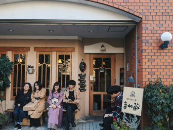 Three-generation family working together in a traditional Osaka restaurant Photo by note thanun on Unsplash Three-generation family working together in a traditional Osaka restaurant Photo by note thanun on Unsplash
