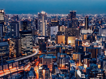Aerial view showing the cluster of tallest buildings in central Osaka. Image by xegxef from Pixabay Aerial view showing the cluster of tallest buildings in central Osaka. Image by xegxef from Pixabay