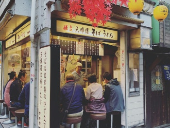 Business people lining up at a small local restaurant during lunch hour with simple, authentic decor Photo by Amos Lee on Unsplash Business people lining up at a small local restaurant during lunch hour with simple, authentic decor Photo by Amos Lee on Unsplash