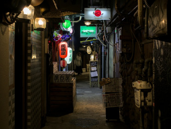 Intricate alleyways in Umeda District leading to unique specialized shops and hidden gems Photo by Julien on Unsplash Intricate alleyways in Umeda District leading to unique specialized shops and hidden gems Photo by Julien on Unsplash