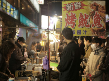 Local family enjoying their regular evening street food routine Photo by MChe Lee on Unsplash Local family enjoying their regular evening street food routine Photo by MChe Lee on Unsplash