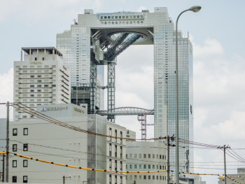 Umeda Sky Building's distinctive twin towers connected by the Sky Bridge structure Umeda Sky Building's distinctive twin towers connected by the Sky Bridge structure