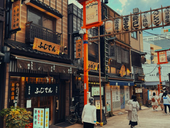 Orange Street vintage storefronts. Image by Andrea Serini from Unsplash Orange Street vintage storefronts. Image by Andrea Serini from Unsplash