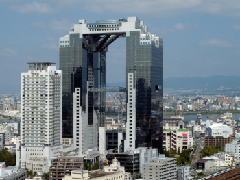 The Umeda Sky Building. The Umeda Sky Building.