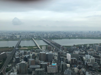 The observation deck of Umeda Sky Building with panoramic winter views of Osaka city below Photo by Kevin A on pexels The observation deck of Umeda Sky Building with panoramic winter views of Osaka city below Photo by Kevin A on pexels