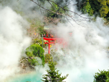 Steam rising from an outdoor hot spring bath with the Osaka skyline visible in the background during winter Photo by Ian Kuik on Unsplash Steam rising from an outdoor hot spring bath with the Osaka skyline visible in the background during winter Photo by Ian Kuik on Unsplash