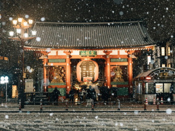 Early morning at Osaka Tenmangu Shrine in winter, with a few locals making quiet prayers before the daily crowds arrive Photo by Tsuyoshi Kozu on Unsplash Early morning at Osaka Tenmangu Shrine in winter, with a few locals making quiet prayers before the daily crowds arrive Photo by Tsuyoshi Kozu on Unsplash