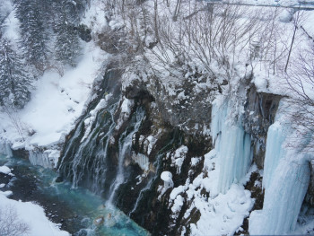 Minoh Waterfall partially frozen in winter, with ice formations creating natural sculpture against the rock face. Photo by Leafy Yue on Unsplash Minoh Waterfall partially frozen in winter, with ice formations creating natural sculpture against the rock face. Photo by Leafy Yue on Unsplash