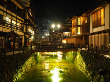 The exterior of a traditional neighborhood sento (public bath) in Osaka during winter evening, with warm light glowing from the windows Photo by Shino Nakamura on Unsplash The exterior of a traditional neighborhood sento (public bath) in Osaka during winter evening, with warm light glowing from the windows Photo by Shino Nakamura on Unsplash