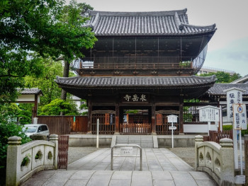 Temple's main hall entrance Temple's main hall entrance