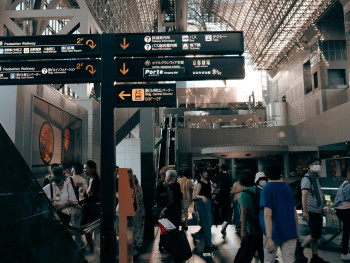 Modern business hotels clustered around the station with directional signs to Kyoto Photo by Huu Huynh on pexels Modern business hotels clustered around the station with directional signs to Kyoto Photo by Huu Huynh on pexels