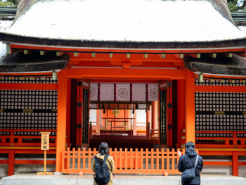 Private one-on-one cultural exchange between traveler and knowledgeable local host Photo by Kouji Tsuru on Unsplash Private one-on-one cultural exchange between traveler and knowledgeable local host Photo by Kouji Tsuru on Unsplash