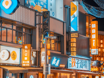 City Unscripted experience showing personalized attention and authentic local connection Photo by Wang Sheeran on Unsplash City Unscripted experience showing personalized attention and authentic local connection Photo by Wang Sheeran on Unsplash