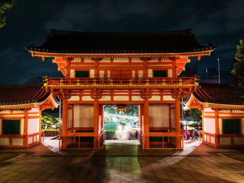 Yasaka Shrine lit up at night. Yasaka Shrine lit up at night.