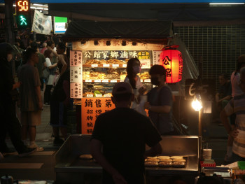 Vendors preparing fresh Japanese sweets at Nishiki Market Photo by MChe Lee on Unsplash Vendors preparing fresh Japanese sweets at Nishiki Market Photo by MChe Lee on Unsplash