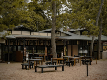 Traditional wooden café front in northern Kyoto Photo by Huu Huynh on pexels Traditional wooden café front in northern Kyoto Photo by Huu Huynh on pexels