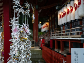 Traditional New Year decorations hanging outside a wooden temple building with morning frost Photo by Kouji Tsuru on Unsplash Traditional New Year decorations hanging outside a wooden temple building with morning frost Photo by Kouji Tsuru on Unsplash
