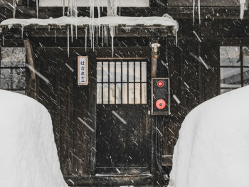 A traditional Kyoto city bus covered in light snow at a temple district stop Photo by Zhaoli JIN on Unsplash A traditional Kyoto city bus covered in light snow at a temple district stop Photo by Zhaoli JIN on Unsplash