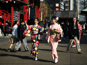 Families walking through traditional Gion streets, children amazed by historic architecture Photo by Maria Cassagne on Unsplash Families walking through traditional Gion streets, children amazed by historic architecture Photo by Maria Cassagne on Unsplash