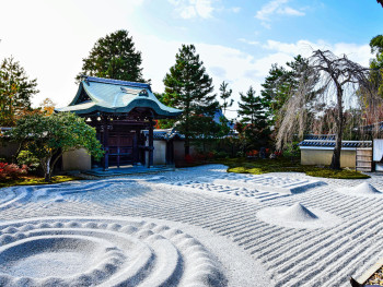 Silver Pavilion viewed through raked sand garden Photo by AXP Photography on Unsplash Silver Pavilion viewed through raked sand garden Photo by AXP Photography on Unsplash