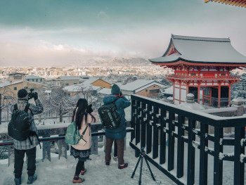 View from Kiyomizu stage. Image by Kanenori from Pixabay View from Kiyomizu stage. Image by Kanenori from Pixabay