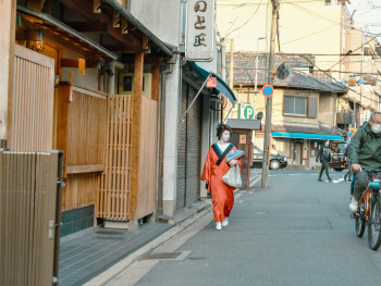 Apprentice geisha walking through Gion Photo by Mircea Solomiea on Unsplash Apprentice geisha walking through Gion Photo by Mircea Solomiea on Unsplash